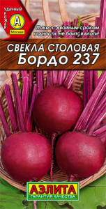 dea47da67a61df66ec89e156d70b85b4