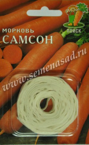 самсон поиск