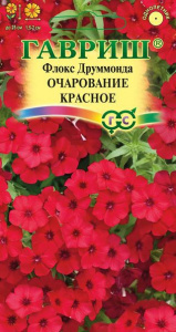 очарование кр