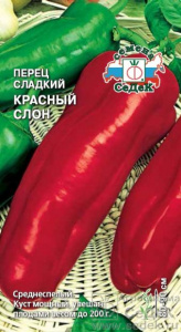 перец красный слон се