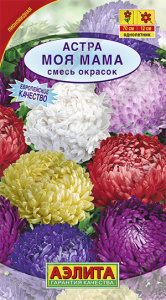 Моя мама смесь окрасок