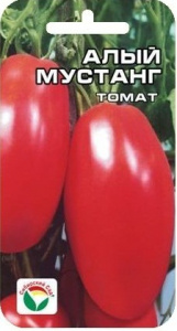 Алый мустанг СибСад 1