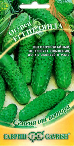 огурец гирлянд