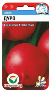 дуро