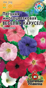 карусель