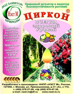 42bf172660b5bc30f6777a0df278e27e