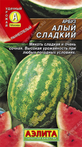 96822d49f09aeb716cc2702d0fcd930e