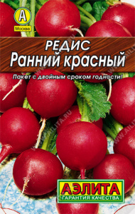 редис ран красн
