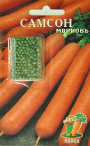 морковь драже поис самсон