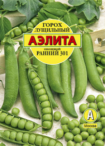f58770d32d1760c90d8a9c25d6b61d92