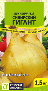 гигант