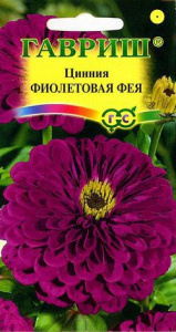 фея