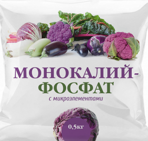 монокалийфосфат_лицевая