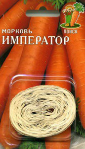 морковь император на ленте