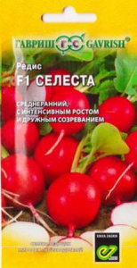 редис селеста