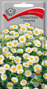 снег поиск