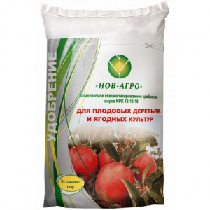 KR7094884-650x650