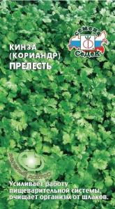 прелесть седек