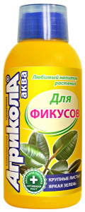 04-444_fikusi_2