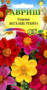 413360b52f4d8dc3a8988a2713b1ee93