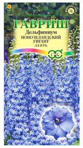 цвц