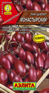 монаст аэл