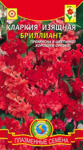 цв кл бр (2)