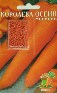 морковь драже коро