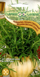 full_img3041