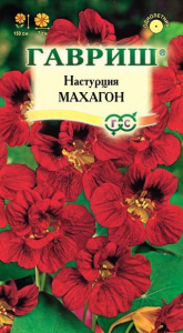махагон махр