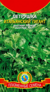 petrushka-ital-yanskij-gigant-229x416