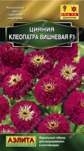 fa485c6db5423ded1e48985900193278