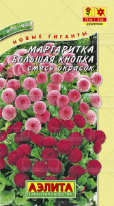 852bbd337c41973b119f62179b6a3d30