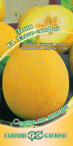 дыня злато скифов гавриш