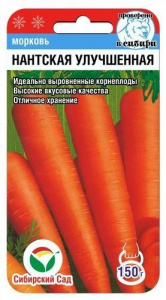 улучш