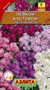 куст аэ