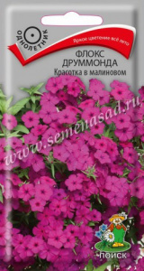 e8fc2eb0d25d93080533a66d4bfd486e