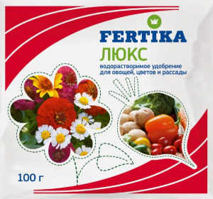 tnw600-Fertika_LUX_100