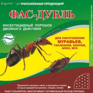 4d63250380a91abbbdb4116320bda0a9
