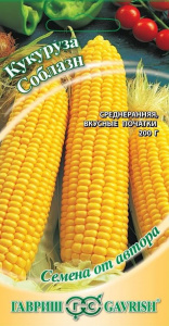 кукуруза соблазн