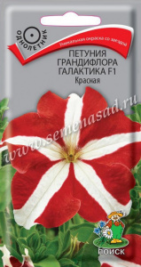 галактика кр