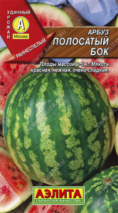edaee43b23ba55ed3340ba7e9ad3f10b