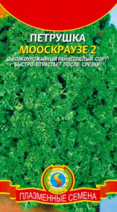petrushka-mooskrauze-229x416