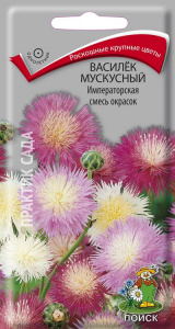 василёк императорская поиск