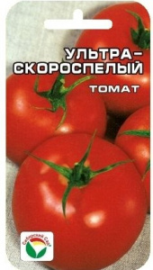 Ультраскороспелый СибСад 1