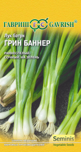 лук грин баннер