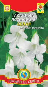 цв аз б