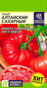 Без имени