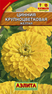 099a5e5540cc79d07df27e1bf6b87fb7