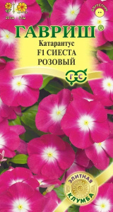 сиеста розовый